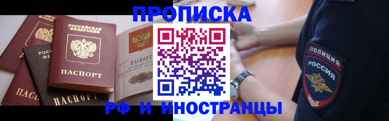 форма 3 в Катайске